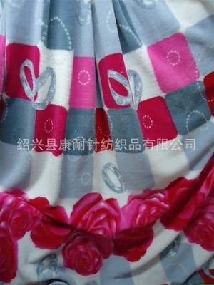 康耐针纺织品 法兰绒毛毯一站式供应，定制加工与现货批发优选厂家